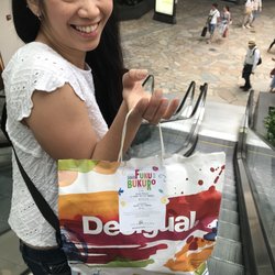 Desigual Giftly Email, Text or Print, 1450 Ala Moana Blvd