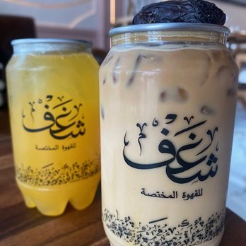 Shaghf Cafe - Passionfruit refresher, dates latte. - Coffee & Tea Near Me - Cypress, Texas