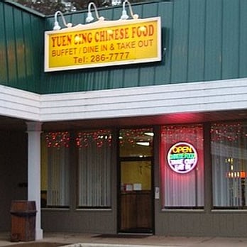 Yuen Sing Chinese Restaurant - the front of the restaurant - Chinese Near Me - Tilton, New Hampshire Yuen Sing Chinese Restaurant - the front of the restaurant - Chinese Near Me - Tilton, New Hampshire