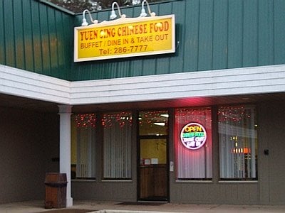 Yuen Sing Chinese Restaurant - 15 Reviews - Chinese - 630 W Main St Tilton Nh United States - Restaurant Reviews - Phone Number - Menu