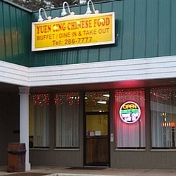 Yuen Sing Chinese Restaurant