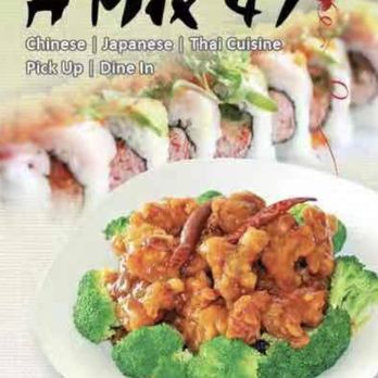 A Mix 47 - a plate of sushi - Sushi Bars Near Me - Brooklyn, New York A Mix 47 - a plate of sushi - Sushi Bars Near Me - Brooklyn, New York
