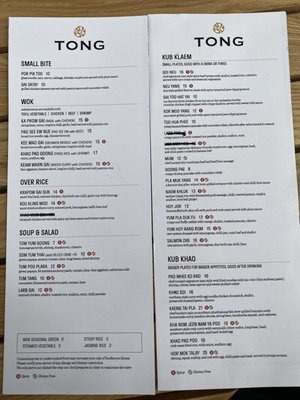 Menu photo 7 Tong Brooklyn, NY