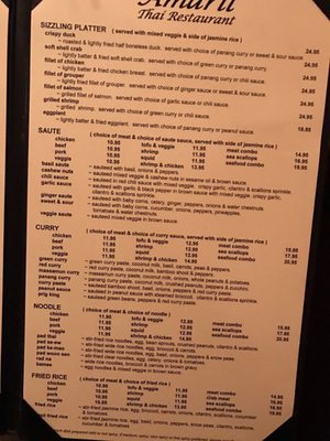 Menu photo 8 Amarit Thai Restaurant Palm Harbor, FL Menu photo 8 Amarit Thai Restaurant Palm Harbor, FL