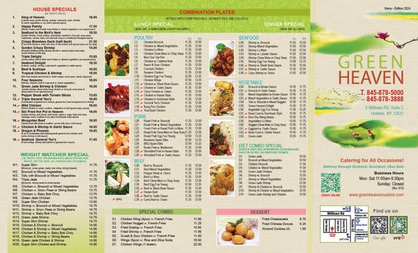 Menu photo 2 Green Heaven Holmes, NY