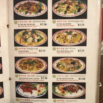 Hak Heang Restaurant - Cambodian Near Me - Long Beach, California Hak Heang Restaurant - Cambodian Near Me - Long Beach, California