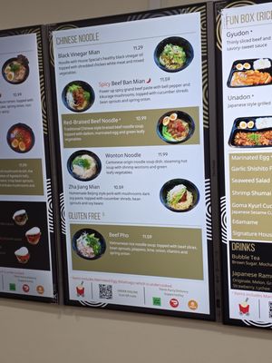 Menu photo 5 Noodle Factory Roanoke, VA