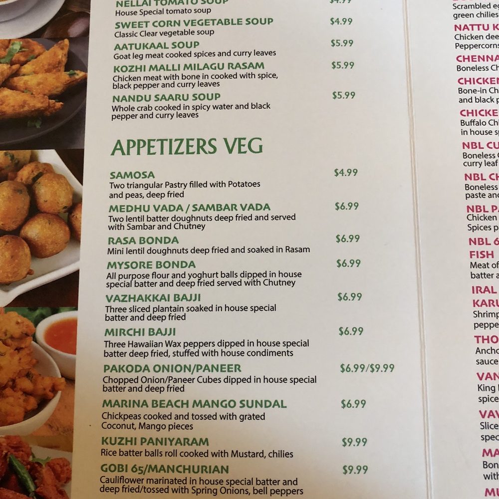 Nellai Banana Leaf - Indian Near Me - Williamsville, New York Nellai Banana Leaf - Indian Near Me - Williamsville, New York