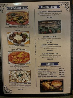 Menu photo 4 Efes Mediterranean Gril New Brunswick, NJ