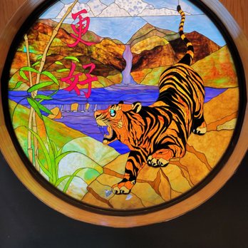 Gong Ho Restaurant - Decoration - Chinese Near Me - Downers Grove, Illinois