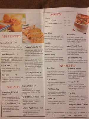 Menu photo 7 Thai Basil Novi, MI