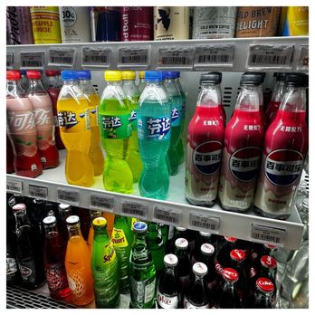Tiny’s - Sodas & Beverages - Burgers Near Me - Costa Mesa, California Tiny’s - Sodas & Beverages - Burgers Near Me - Costa Mesa, California