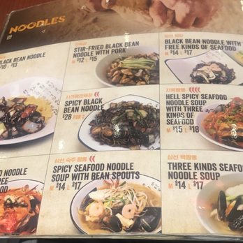 Spice Chopsticks - Restaurants Near Me - Sydney, NSW