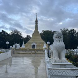 American Burma Buddhist Association