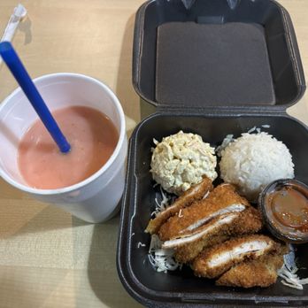 Kainoa's Hawaiian Grill - Kalia-Lia smoothie ($5.99) and chicken katsu plate ($12.99). - Hawaiian Near Me - Thatcher, Arizona Kainoa's Hawaiian Grill - Kalia-Lia smoothie ($5.99) and chicken katsu plate ($12.99). - Hawaiian Near Me - Thatcher, Arizona
