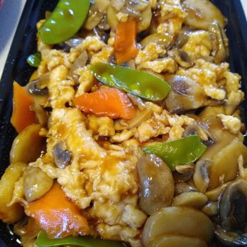 Asian Grill - Mushroom chicken - Chinese Near Me - Medina, Ohio