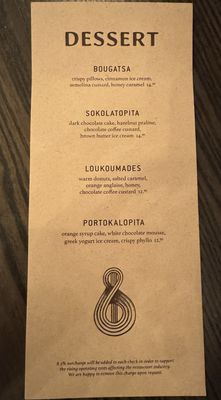 Menu photo 3 Violí Oakbrook Oak Brook, IL