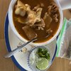 La Azteca Restaurant gift card