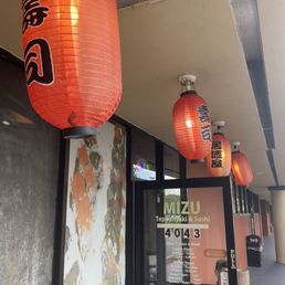 Exterior outside entrance of Mizu Teppanyaki & Sushi - Entrance - St. Cloud, Florida Exterior outside entrance of Mizu Teppanyaki & Sushi - Entrance - St. Cloud, Florida