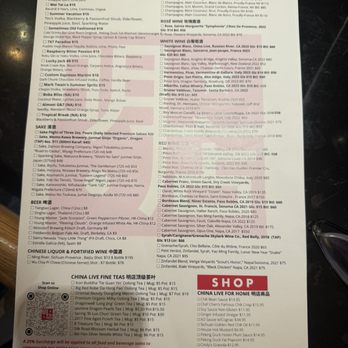 China Live - Drink menu - Chinese Near Me - San Francisco, California China Live - Drink menu - Chinese Near Me - San Francisco, California