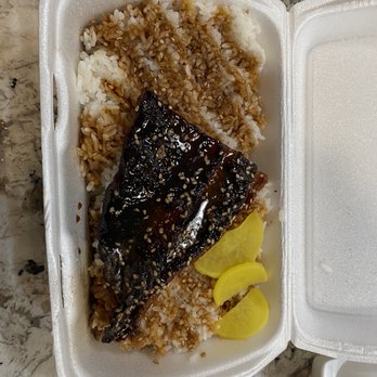 NUDO - $17 dry rice and dry eel... - Asian Fusion Near Me - Spokane, Washington NUDO - $17 dry rice and dry eel... - Asian Fusion Near Me - Spokane, Washington