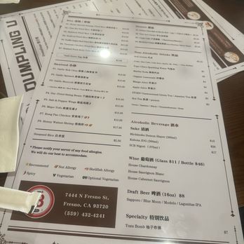 Dumpling U - Menu - Chinese Near Me - Fresno, California