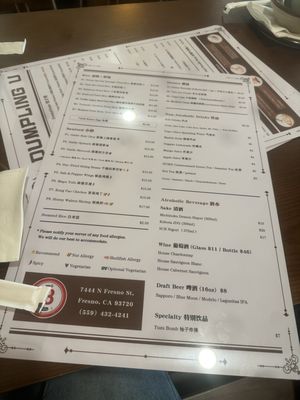 Menu photo 2 Dumpling U Fresno, CA