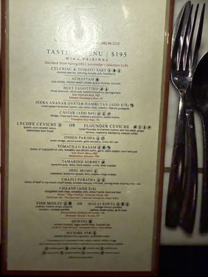 Menu photo 1 Musaafer Houston, TX