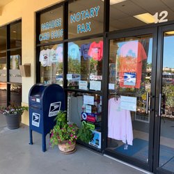 North Bay Business Center - Outside