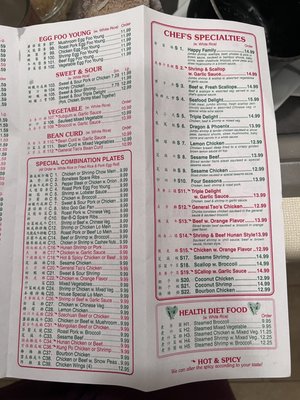 Menu photo 1 China King Chinese Restaurant Wolcott, NY Menu photo 1 China King Chinese Restaurant Wolcott, NY