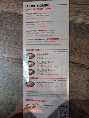 Menu photo 3 bb.q Chicken Montgomery Montgomery, AL Menu photo 3 bb.q Chicken Montgomery Montgomery, AL