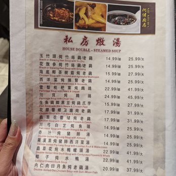Wei's Kitchen - Chinese Near Me - Markham, Ontario