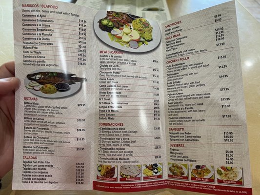 Pupuseria Mana by null