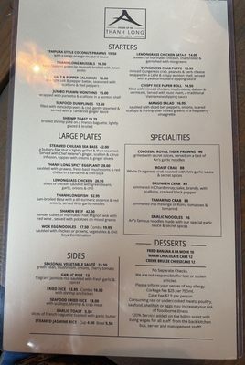 Menu photo 3 Thanh Long San Francisco, CA Menu photo 3 Thanh Long San Francisco, CA