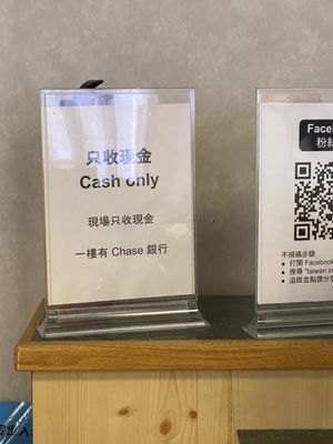 Taipei Economic & Cultural Office in Los Angeles by null