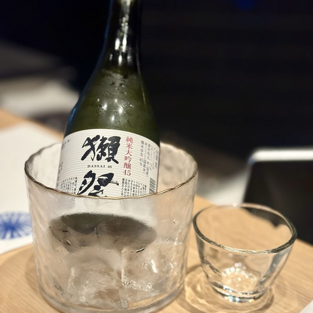 Mosonori - Sake - Sushi Bars Near Me - Orlando, Florida Mosonori - Sake - Sushi Bars Near Me - Orlando, Florida