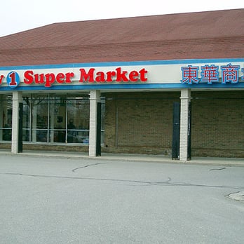 Way 1 Supermarket - Storefront. - International Grocery Near Me - Ann Arbor, Michigan