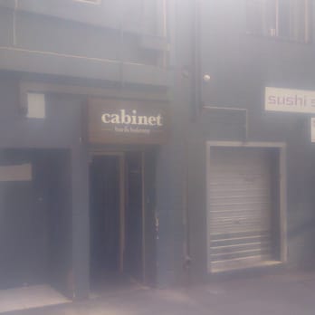 Cabinet Bar & Balcony - The Alleyway Entrance - Modern European Near Me - Melbourne, VIC