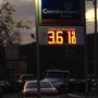 Photo of Cumberland Farms
