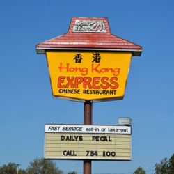 Hong Kong Express - Watch For This Sign