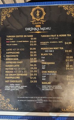Menu photo 3 Gahwa Café Jacksonville, FL Menu photo 3 Gahwa Café Jacksonville, FL