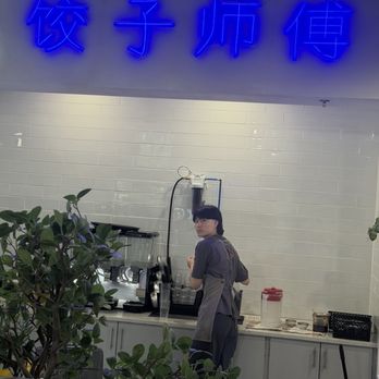 Dumpling Master - Dim Sum Near Me - Buford, Georgia