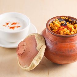 Cardamom Indian Cuisine - Dum Birany ( lamb)