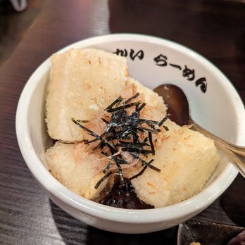 Kai Ramen - Arcadia - Agedashi Tofu - Ramen Near Me - Arcadia, California Kai Ramen - Arcadia - Agedashi Tofu - Ramen Near Me - Arcadia, California