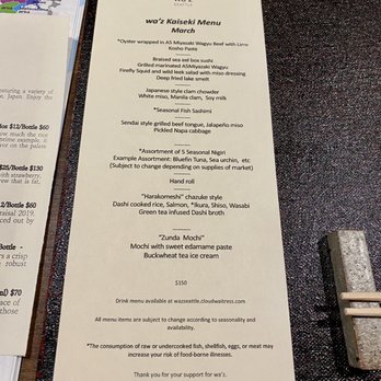 wa’z - Japanese Near Me - Seattle, Washington wa’z - Japanese Near Me - Seattle, Washington