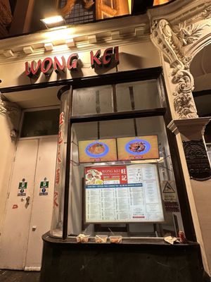 Wong Kei by null