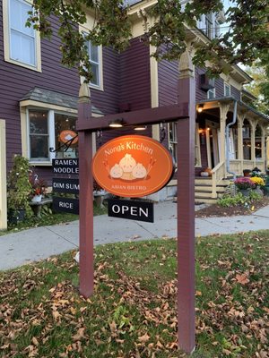 Nong’s Kitchen by null