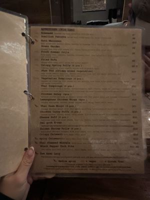 Menu photo 1 Ros Niyom Thai Restaurant New York, NY