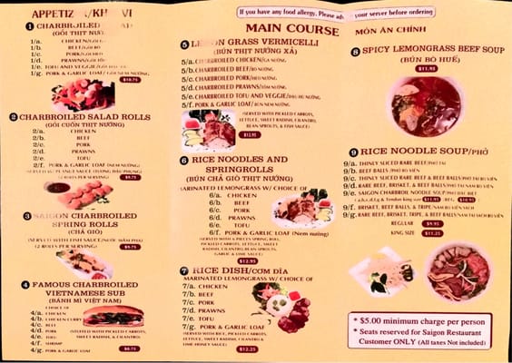 Menu photo 2 Saigon Char-Broil Victoria, BC