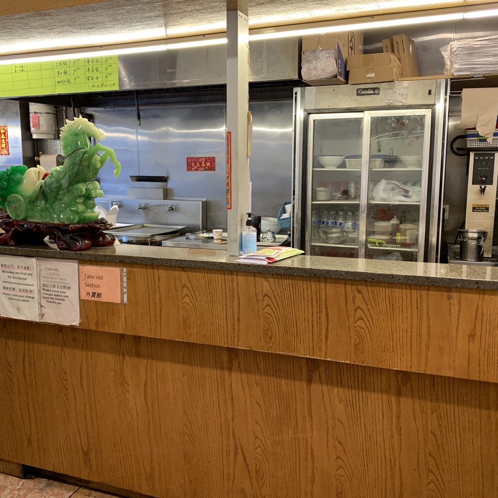 Ming Kee Kitchen - Takeout counter - Chinese Near Me - New York, New York Ming Kee Kitchen - Takeout counter - Chinese Near Me - New York, New York
